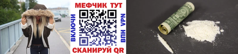 Купить закладку COCAIN  Alpha PVP  ГАШ  Марихуана  Меф  Ковдор