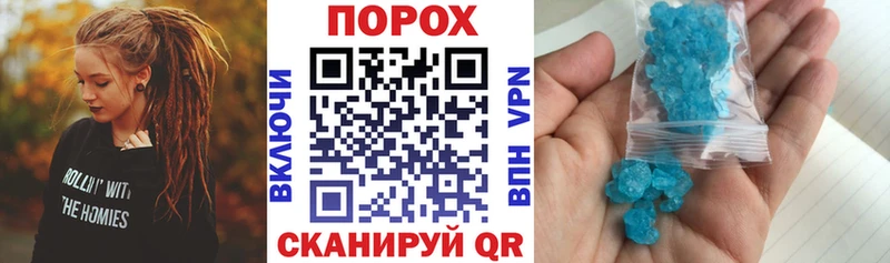 Купить где  Ковдор  АМФ Premium 