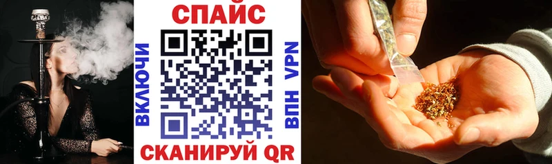 БУТИРАТ Butirat  Купить закладки  Ковдор 