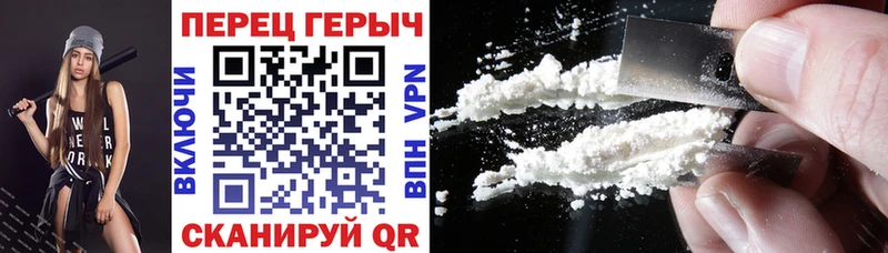 Героин афганец  Купить где  Ковдор 