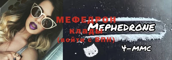 гашиш Елизово