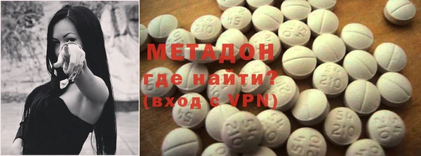 спиды Елабуга