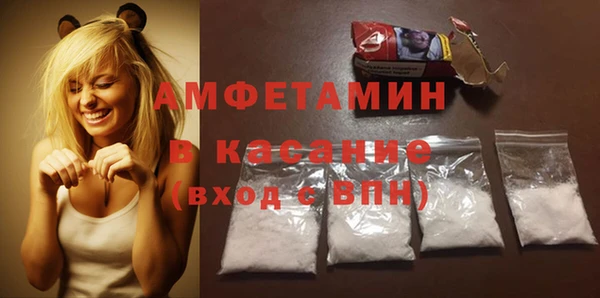 меф VHQ Ельня