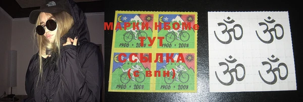 меф VHQ Ельня