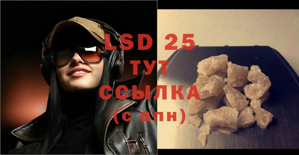 спиды Елабуга