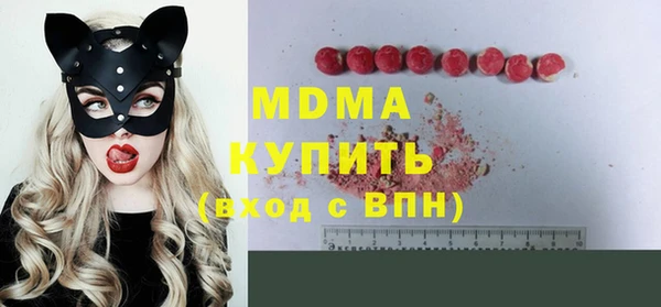 гашиш Елизово