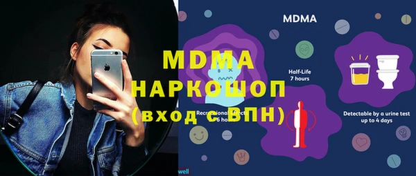 гашиш Елизово