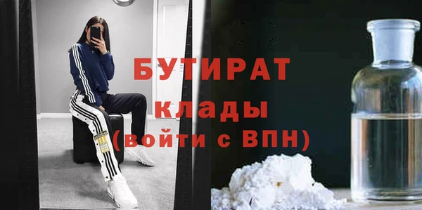 меф VHQ Ельня