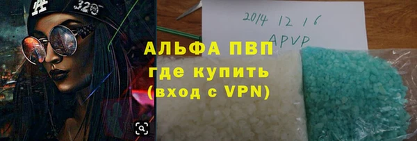 спиды Елабуга