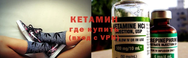 гашиш Елизово