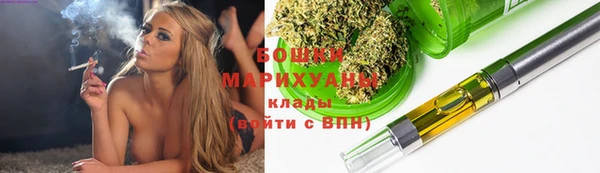 спиды Елабуга