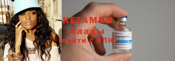 гашиш Елизово