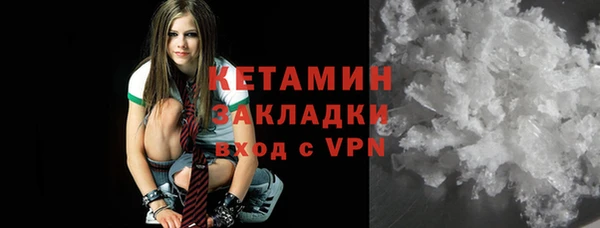 меф VHQ Ельня