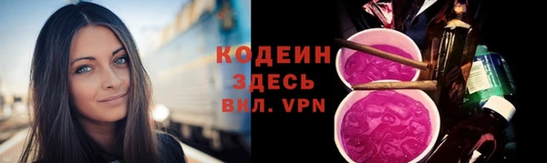 меф VHQ Ельня