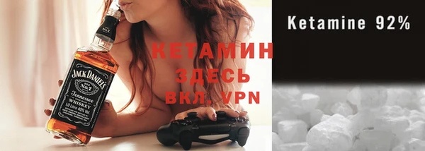спиды Елабуга