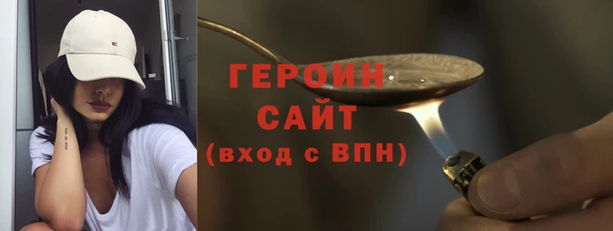 спиды Елабуга