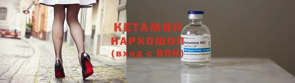 гашиш Елизово