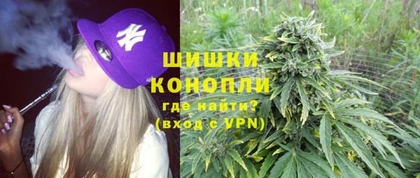 гашиш Елизово