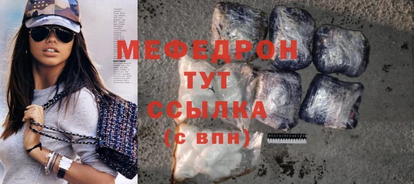 спиды Елабуга