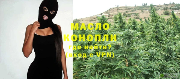 меф VHQ Ельня