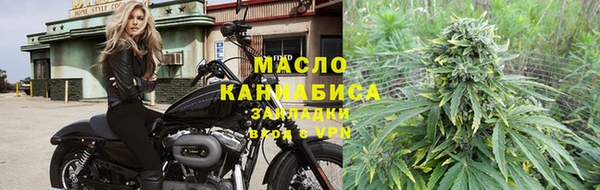 гашиш Елизово