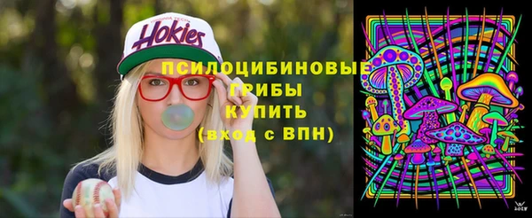 меф VHQ Ельня