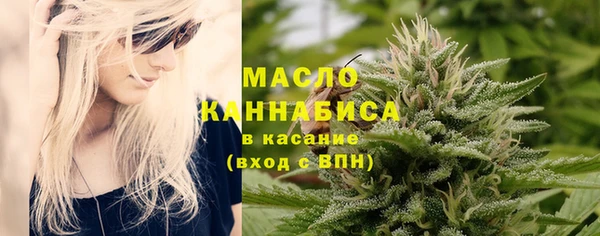 спиды Елабуга