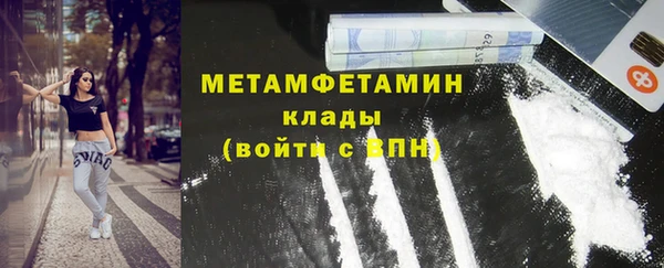 спиды Елабуга