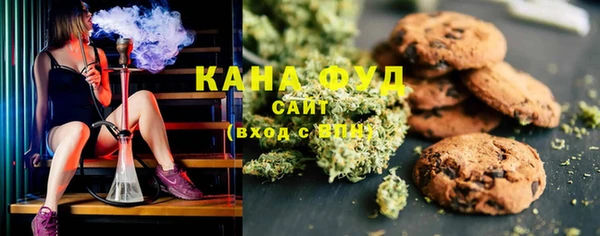 спиды Елабуга