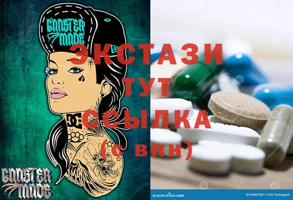 гашиш Елизово