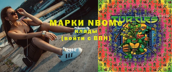меф VHQ Ельня