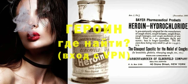спиды Елабуга