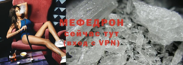 гашиш Елизово