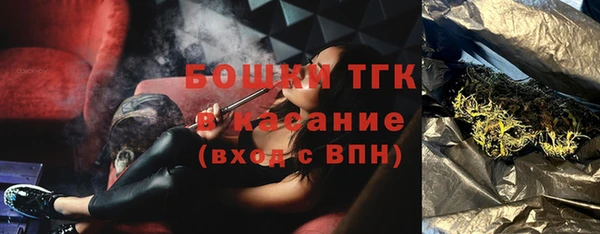 меф VHQ Ельня