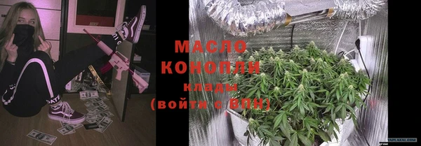 гашиш Елизово