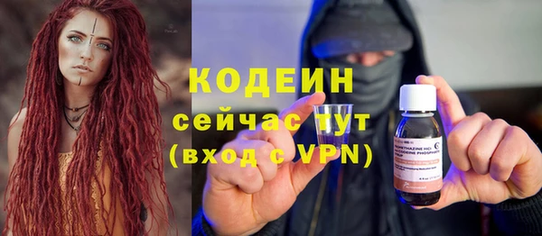 меф VHQ Ельня