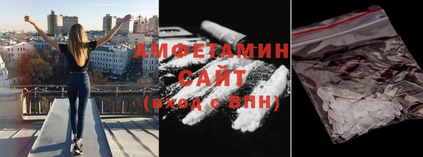 гашиш Елизово