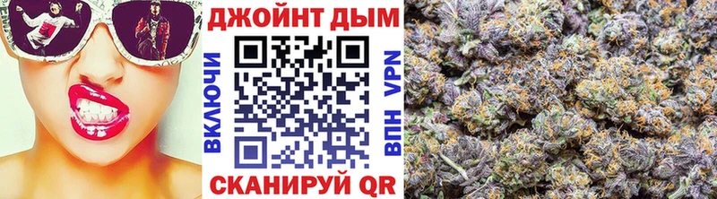 Купить  Ковдор  Бошки Шишки Amnesia 